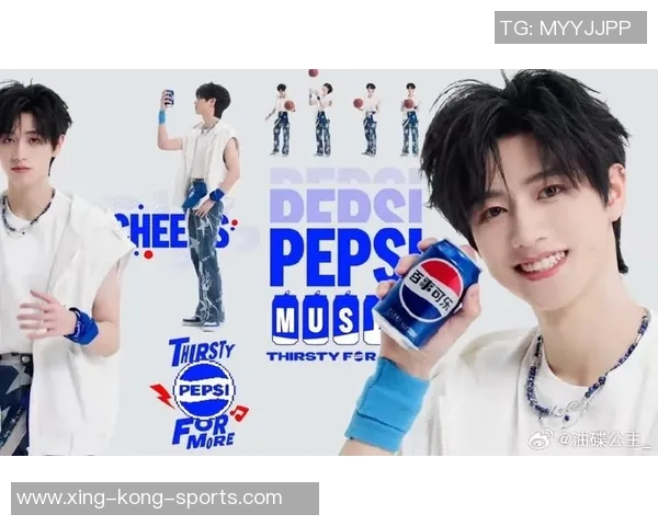 百事可乐携手足球球星点燃激情赛事全新合作打造全球足球文化盛宴